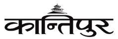Why the Murrah buffalo project in Karnali failed