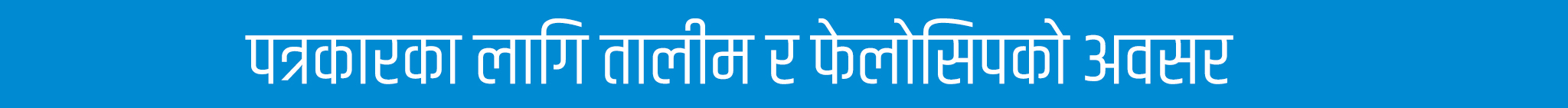 Ad 2