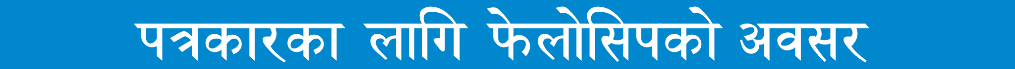 Ad 2