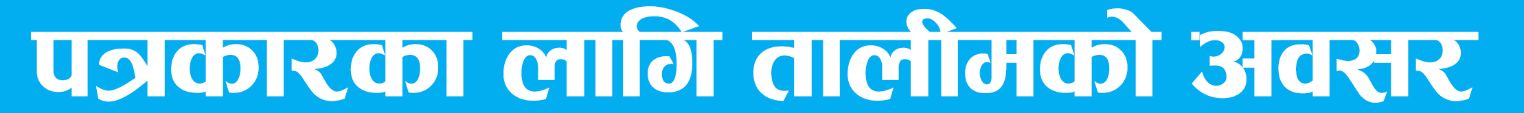 Ad 2
