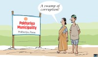 Pokhariya Municipality: The local government that has become the hotbed of organised corruption