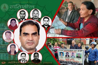 A Rs 2.44 Billion Cooperative Scam: Directors Misappropriated Funds, Authorities Failed to Act