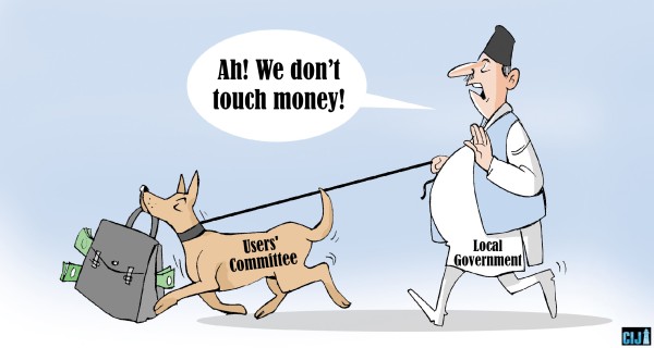 How Users’ Committees Became Tools for Corruption