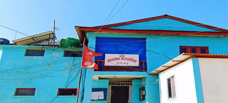aamchok-gaupalika-1758970757.jpg