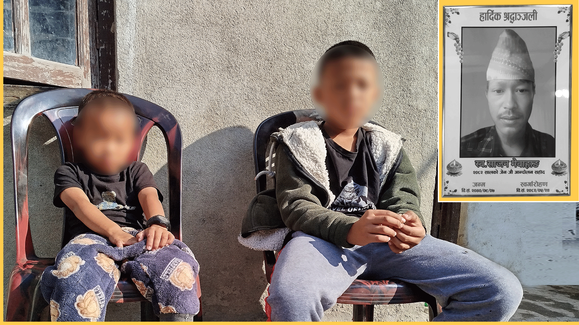 The social cost of Gen Z uprising