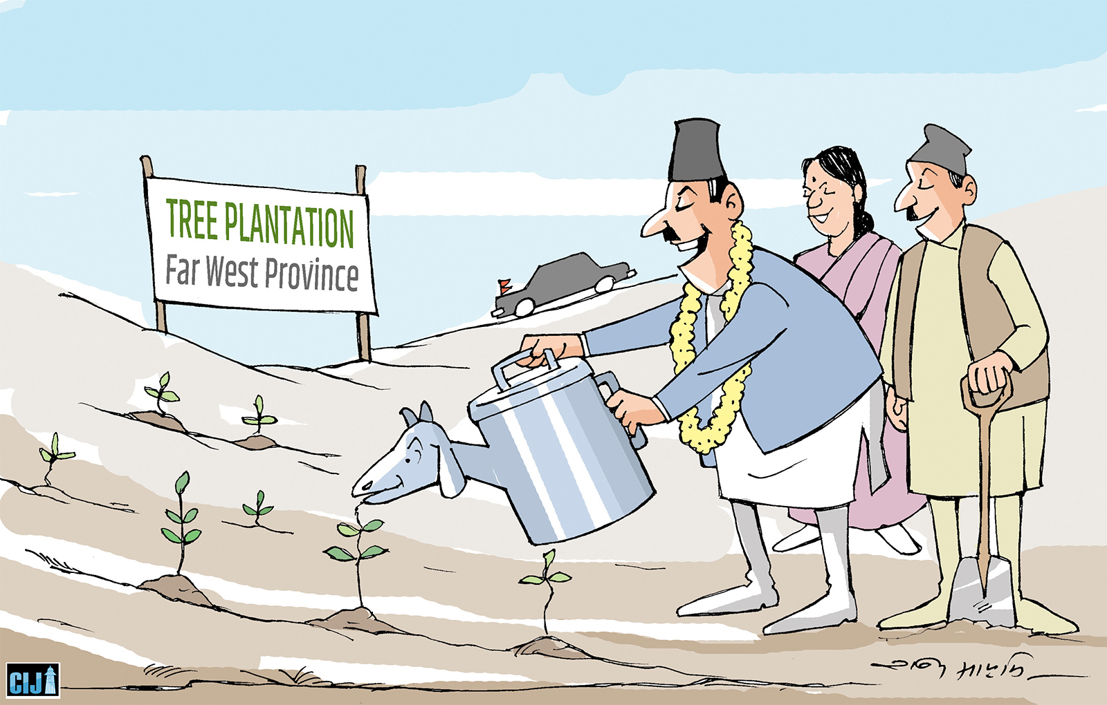 Afforestation in Sudurpaschim: Millions Planted, Almost None Protected