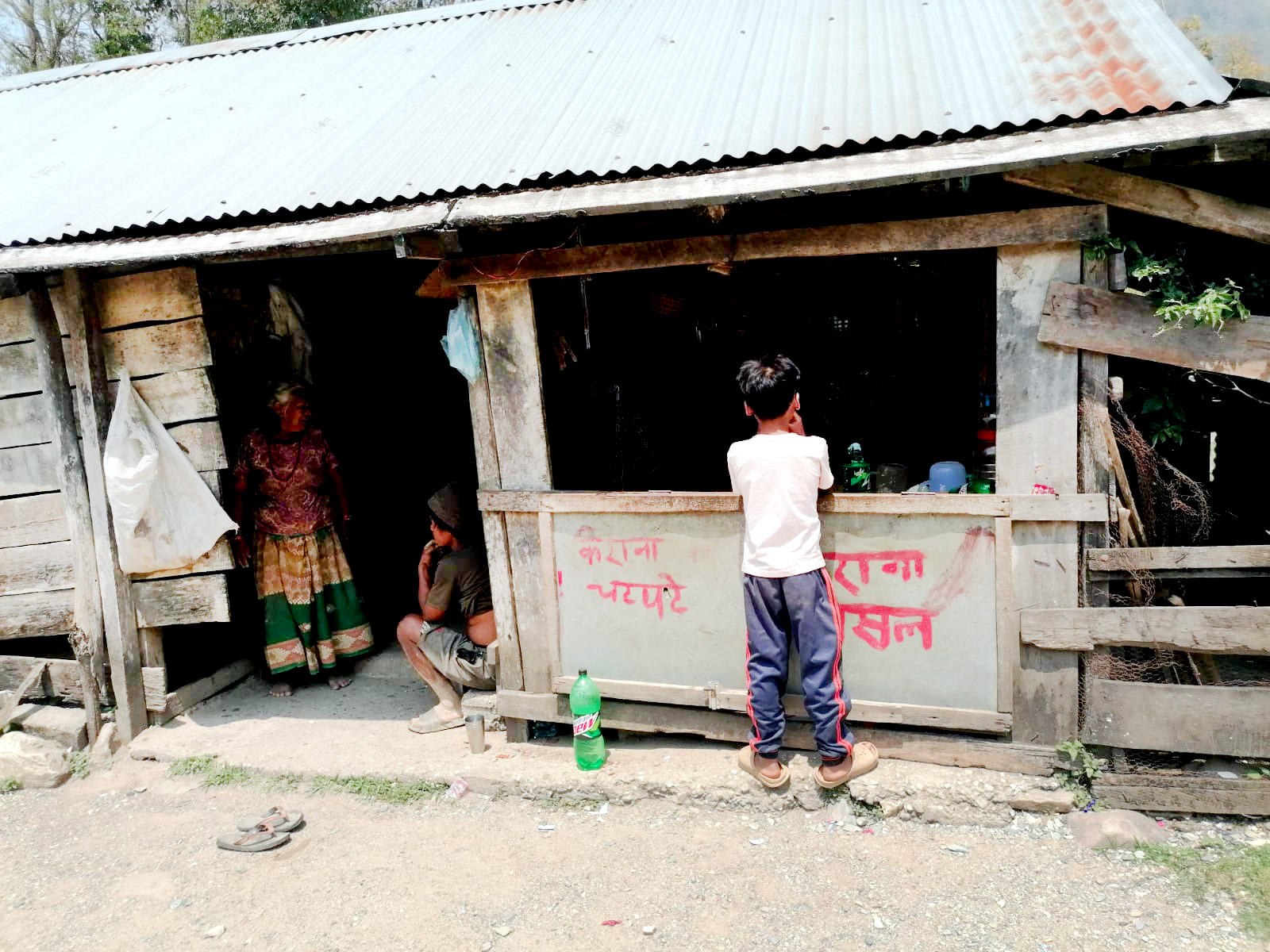 ७-राक्सिराङ्,-देविटारमा-सीतारामको-पसल-।-जहाँ-उनीसहित-तीनजनालाई-चट्याङ्-लागेको-थियो-1782900284-1784019197.jpg